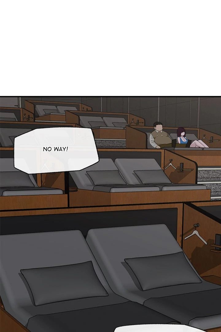 Hypnotist Security Guard Chapter 27 - Page 100 in English