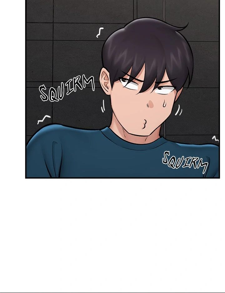Hypnotist Security Guard Chapter 27 - Page 103 in English