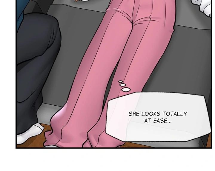 Hypnotist Security Guard Chapter 27 - Page 107 in English
