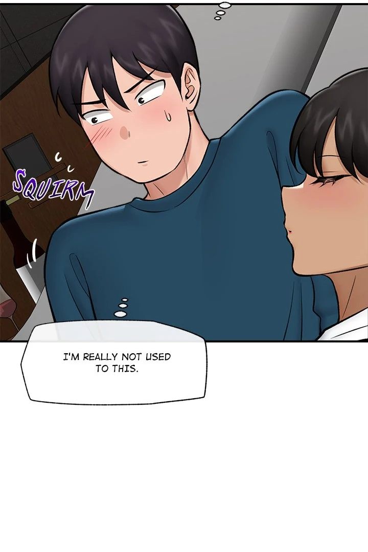 Hypnotist Security Guard Chapter 27 - Page 109 in English
