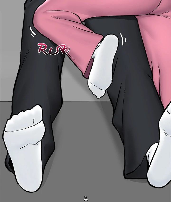 Hypnotist Security Guard Chapter 27 - Page 113 in English