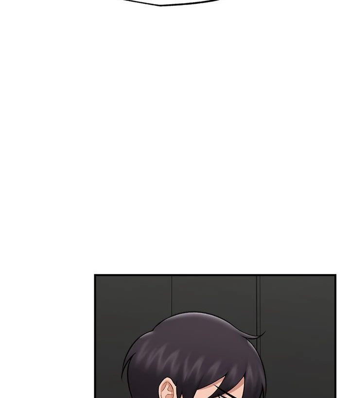 Hypnotist Security Guard Chapter 27 - Page 29 in English
