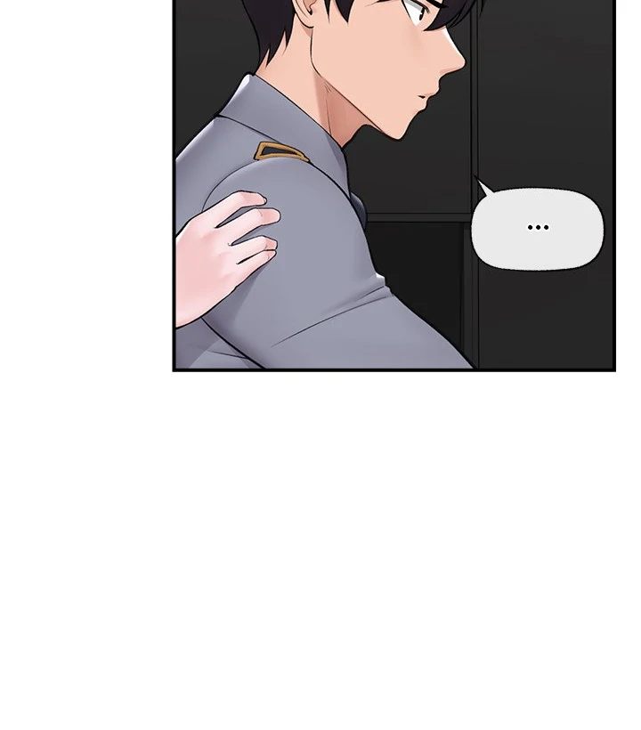 Hypnotist Security Guard Chapter 27 - Page 30 in English