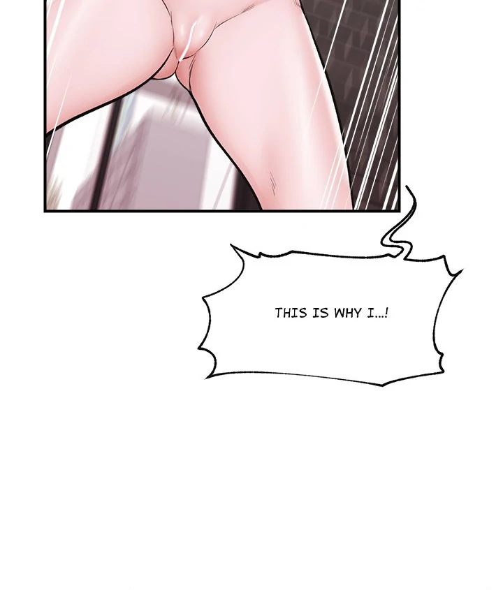 Hypnotist Security Guard Chapter 27 - Page 35 in English