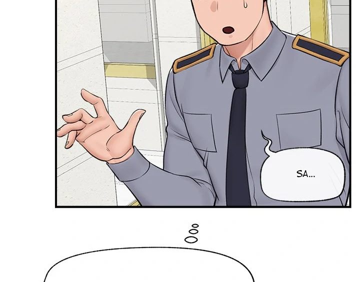Hypnotist Security Guard Chapter 27 - Page 49 in English