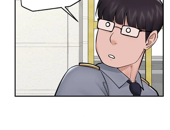 Hypnotist Security Guard Chapter 27 - Page 54 in English