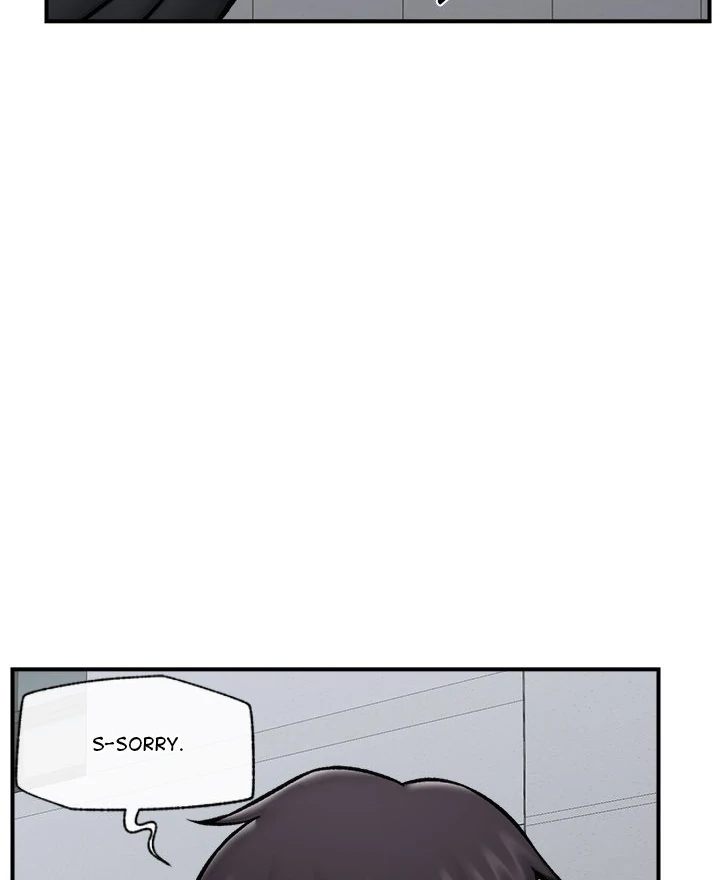 Hypnotist Security Guard Chapter 27 - Page 64 in English