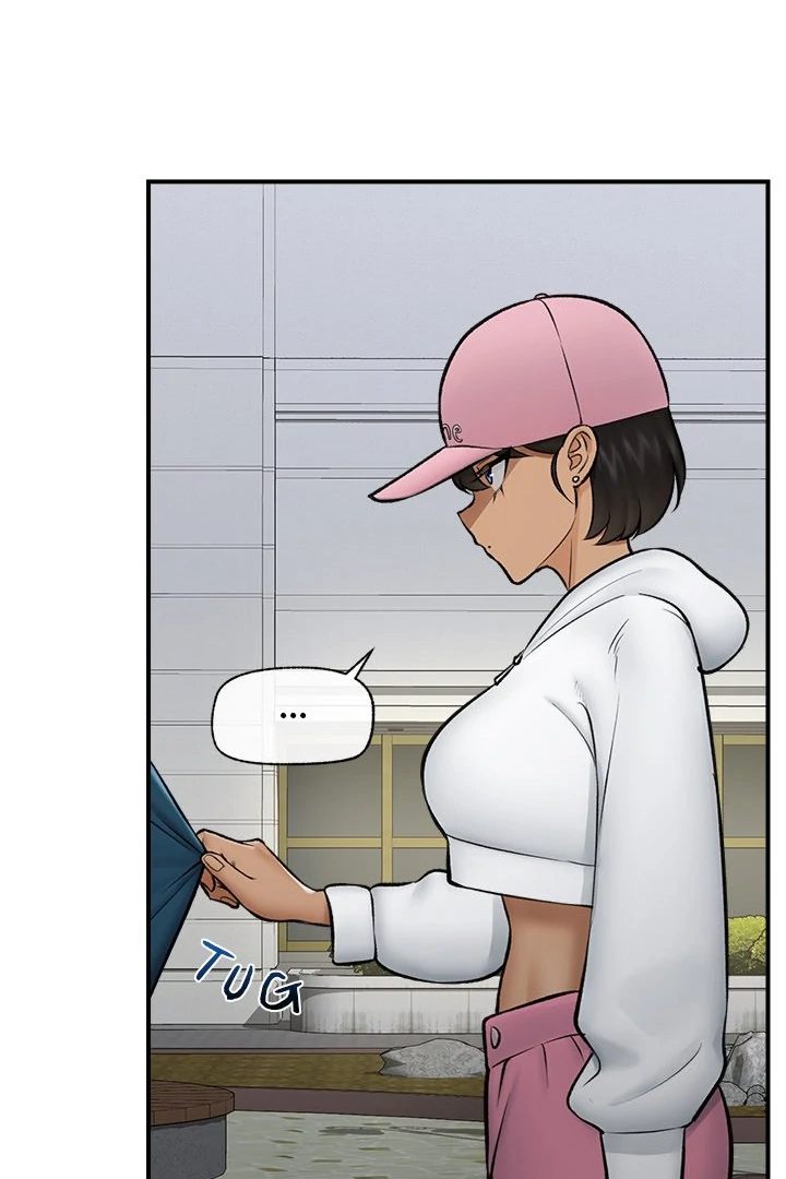 Hypnotist Security Guard Chapter 27 - Page 66 in English