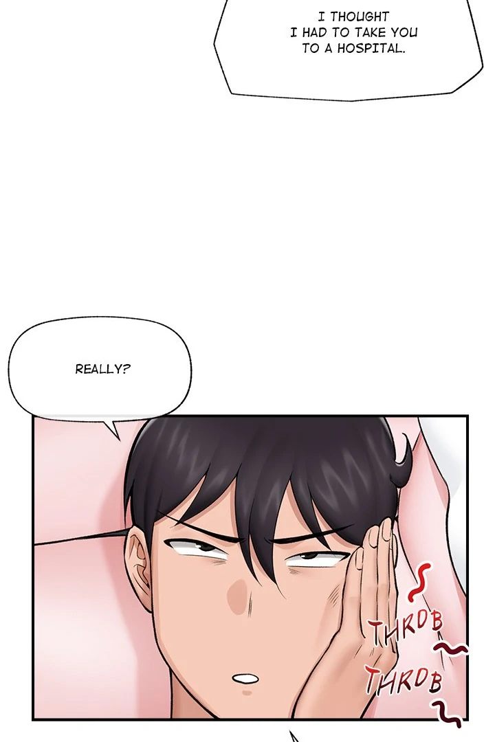 Hypnotist Security Guard Chapter 27 - Page 7 in English