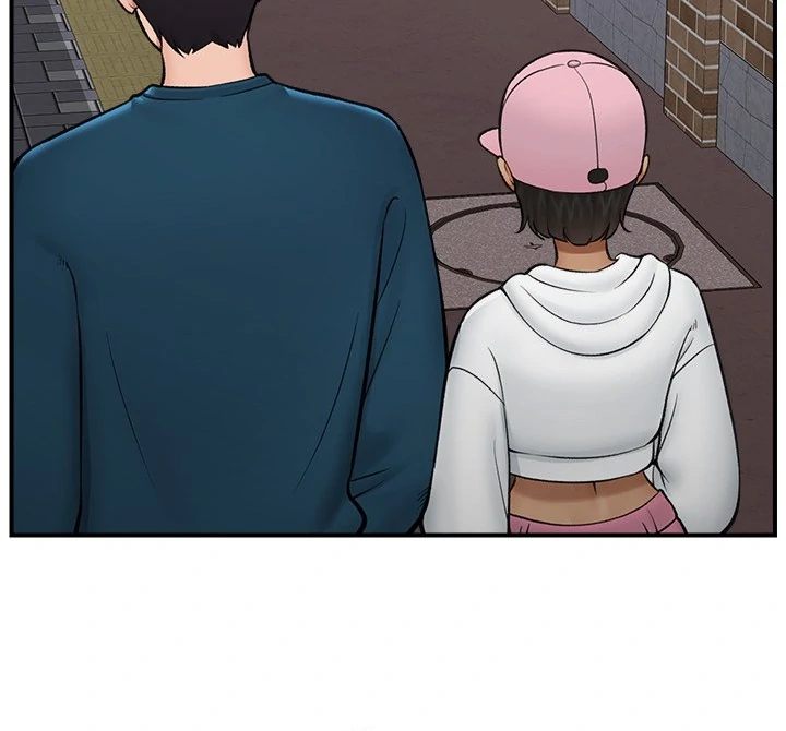 Hypnotist Security Guard Chapter 27 - Page 70 in English