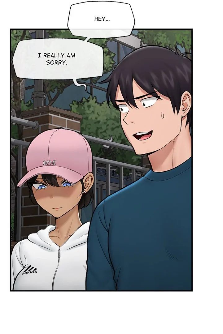 Hypnotist Security Guard Chapter 27 - Page 71 in English