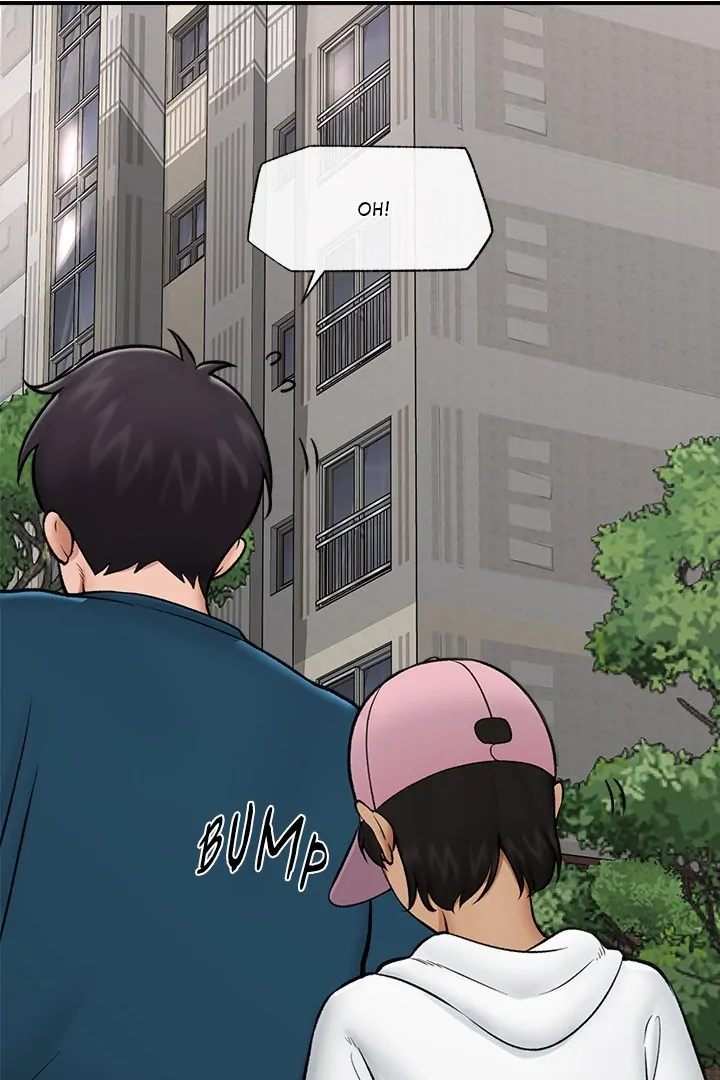 Hypnotist Security Guard Chapter 27 - Page 76 in English
