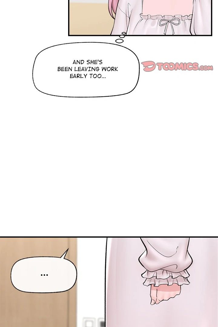 Hypnotist Security Guard Chapter 28 - Page 21 in English