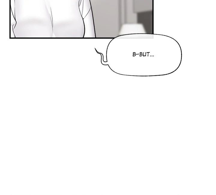 Hypnotist Security Guard Chapter 28 - Page 32 in English