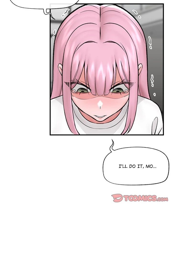Hypnotist Security Guard Chapter 28 - Page 40 in English