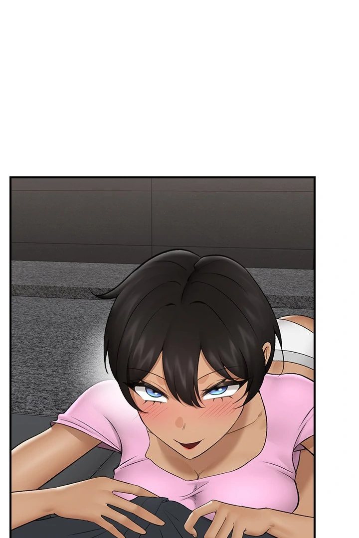 Hypnotist Security Guard Chapter 28 - Page 48 in English