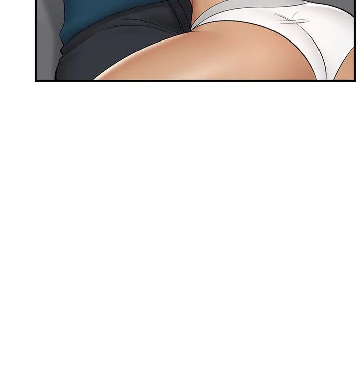 Hypnotist Security Guard Chapter 28 - Page 51 in English