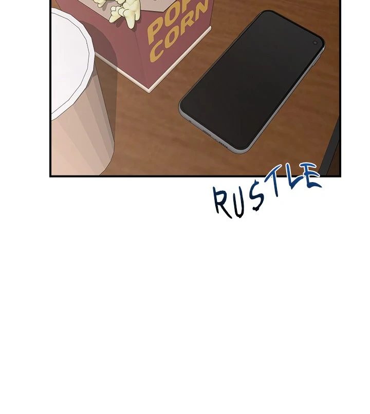 Hypnotist Security Guard Chapter 28 - Page 56 in English