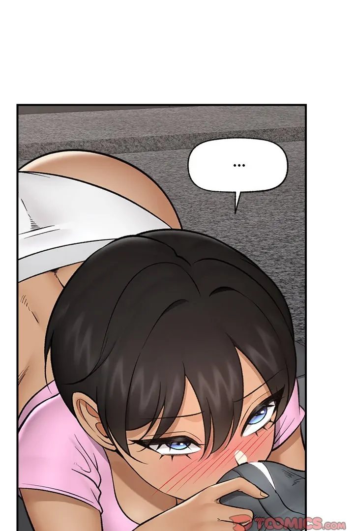 Hypnotist Security Guard Chapter 28 - Page 59 in English
