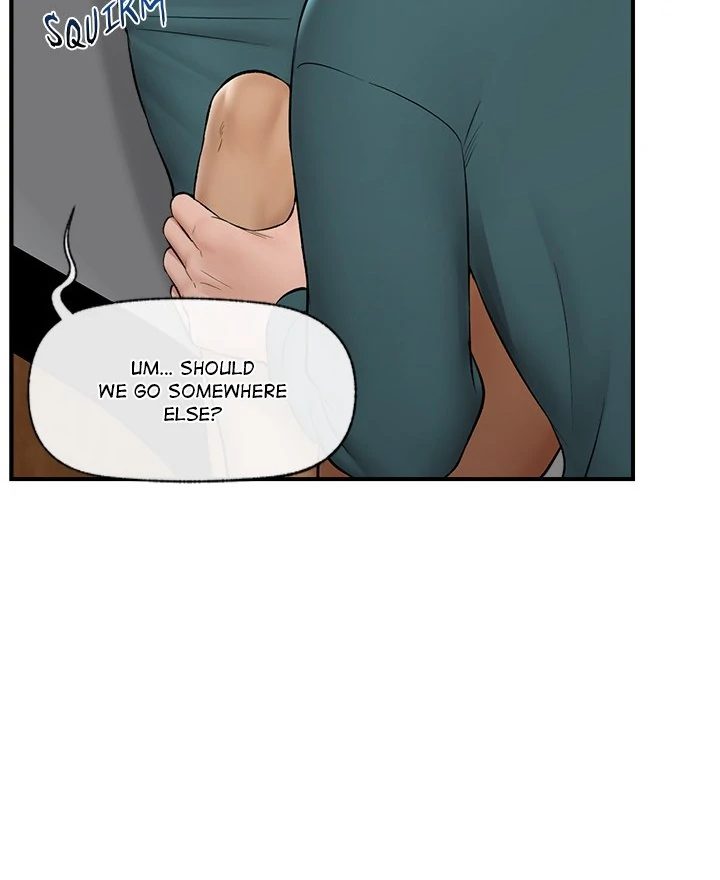 Hypnotist Security Guard Chapter 29 - Page 10 in English