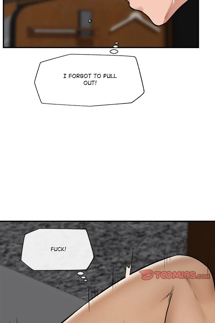 Hypnotist Security Guard Chapter 29 - Page 111 in English