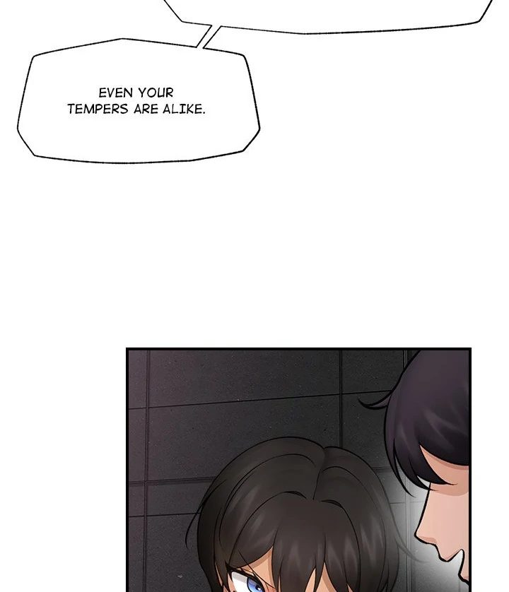 Hypnotist Security Guard Chapter 29 - Page 32 in English