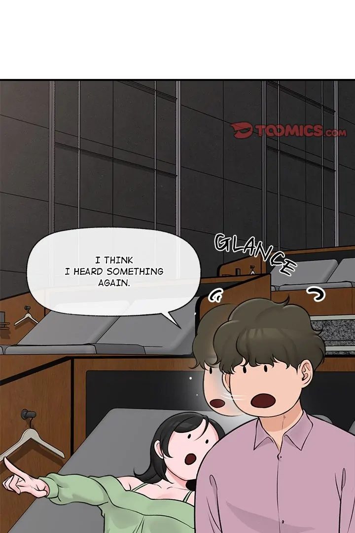 Hypnotist Security Guard Chapter 29 - Page 54 in English