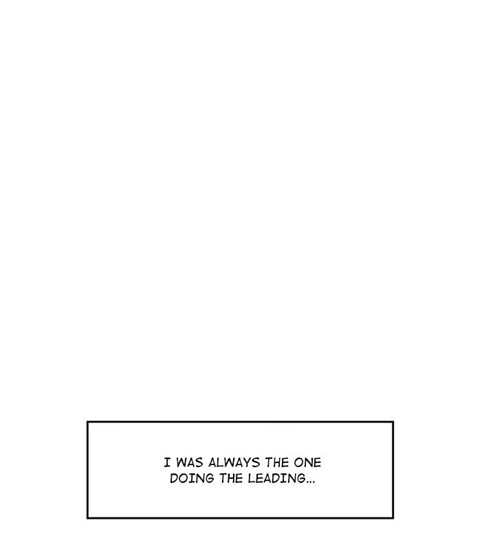 Hypnotist Security Guard Chapter 29 - Page 61 in English