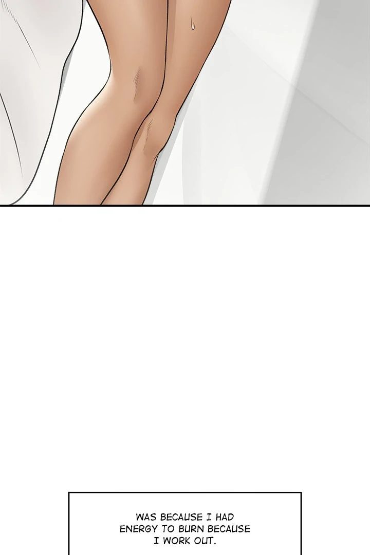 Hypnotist Security Guard Chapter 29 - Page 72 in English