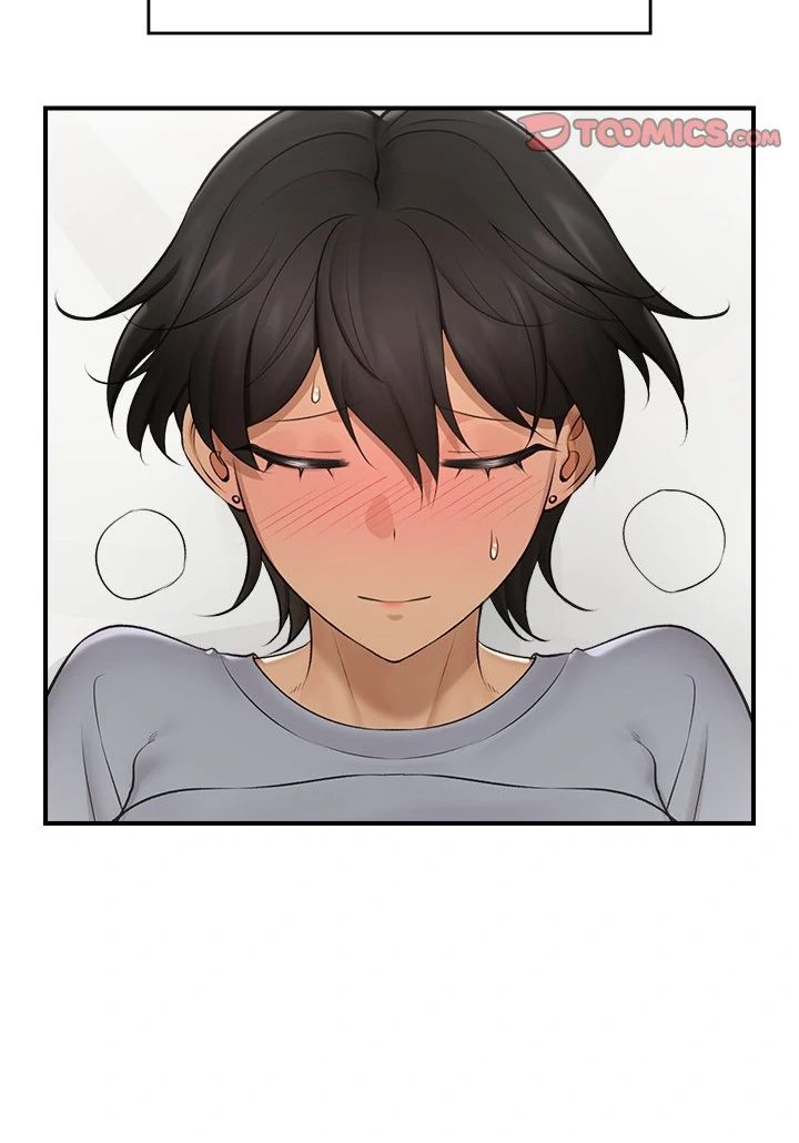 Hypnotist Security Guard Chapter 29 - Page 73 in English