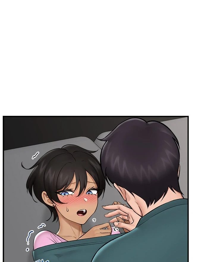 Hypnotist Security Guard Chapter 29 - Page 9 in English