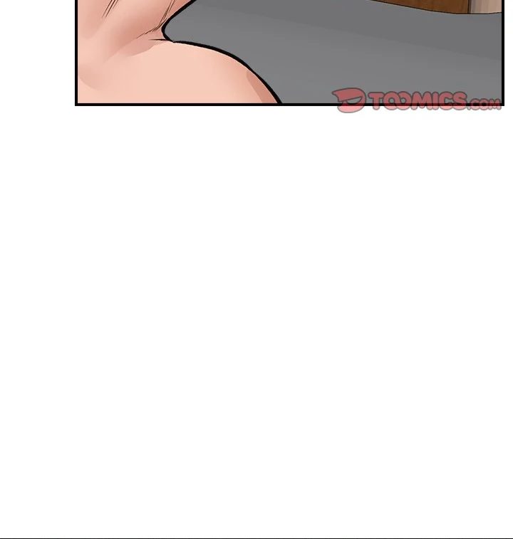 Hypnotist Security Guard Chapter 29 - Page 99 in English