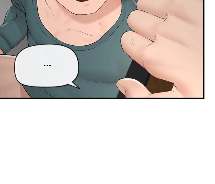 Hypnotist Security Guard Chapter 30 - Page 100 in English