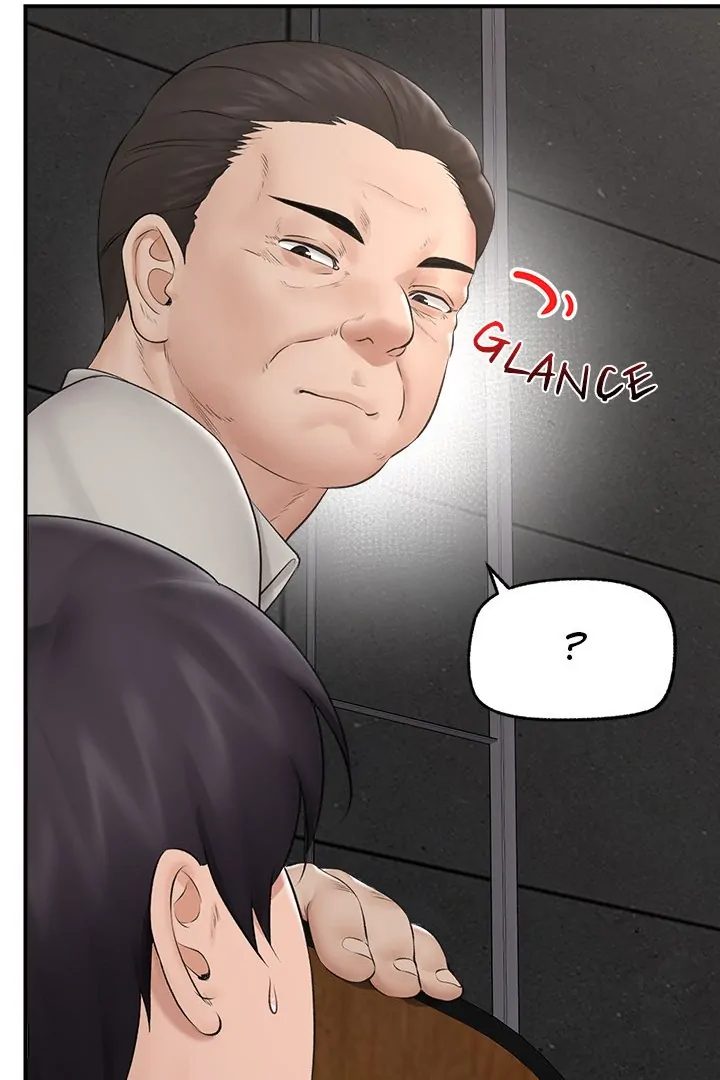 Hypnotist Security Guard Chapter 30 - Page 101 in English