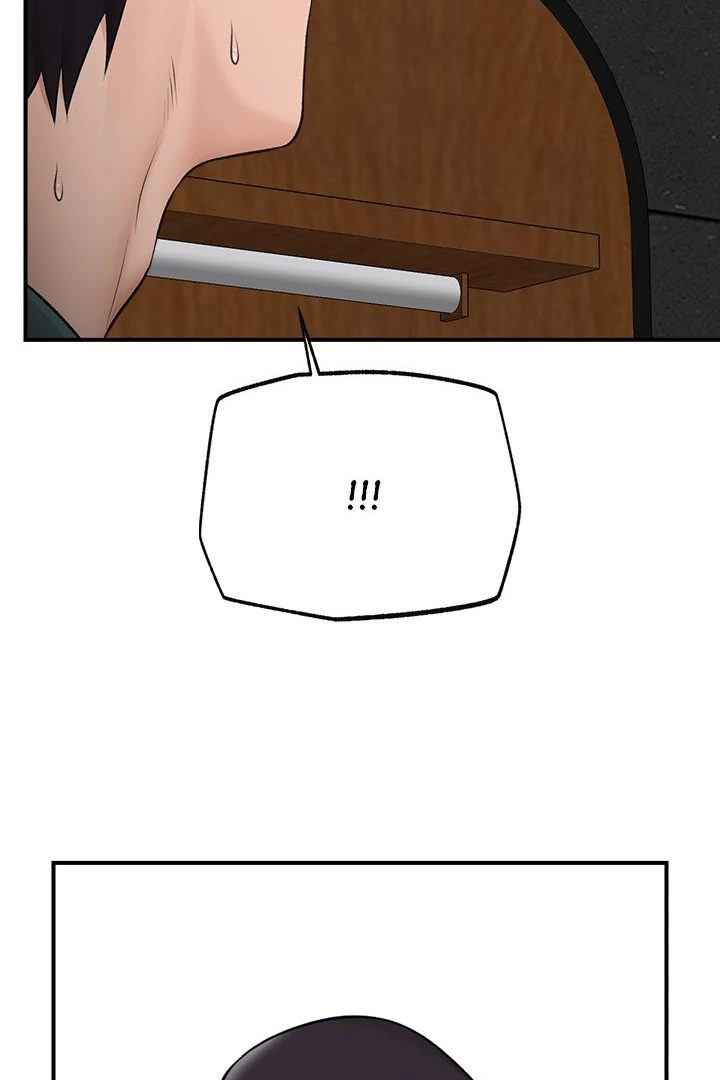 Hypnotist Security Guard Chapter 30 - Page 102 in English