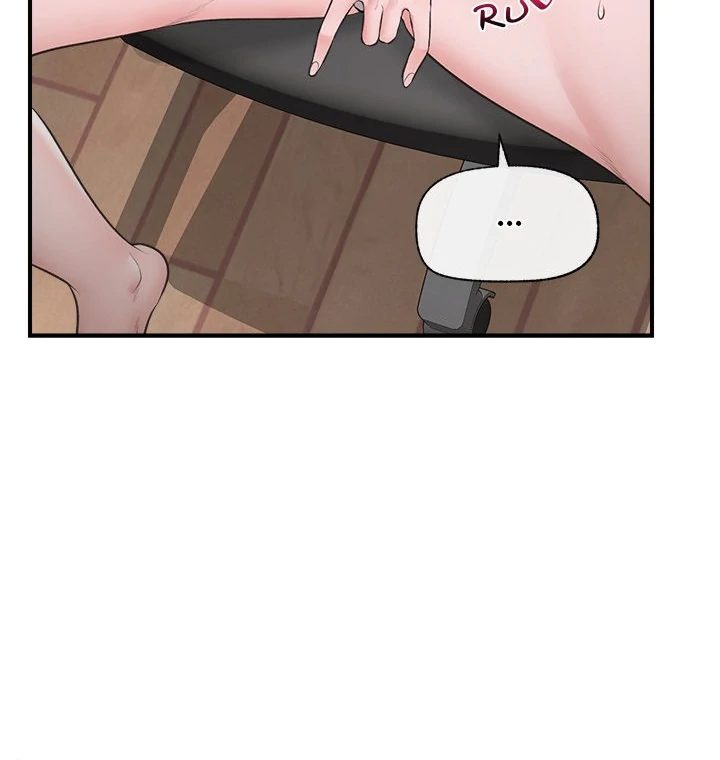 Hypnotist Security Guard Chapter 30 - Page 25 in English