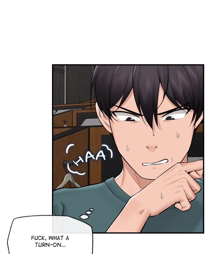 Hypnotist Security Guard Chapter 30 - Page 4 in English