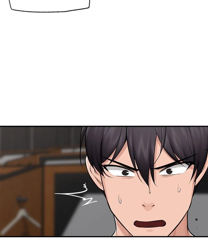 Hypnotist Security Guard Chapter 30 - Page 5 in English