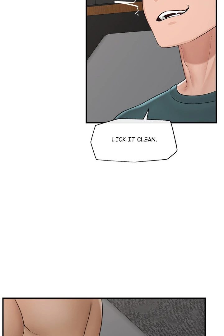 Hypnotist Security Guard Chapter 30 - Page 55 in English