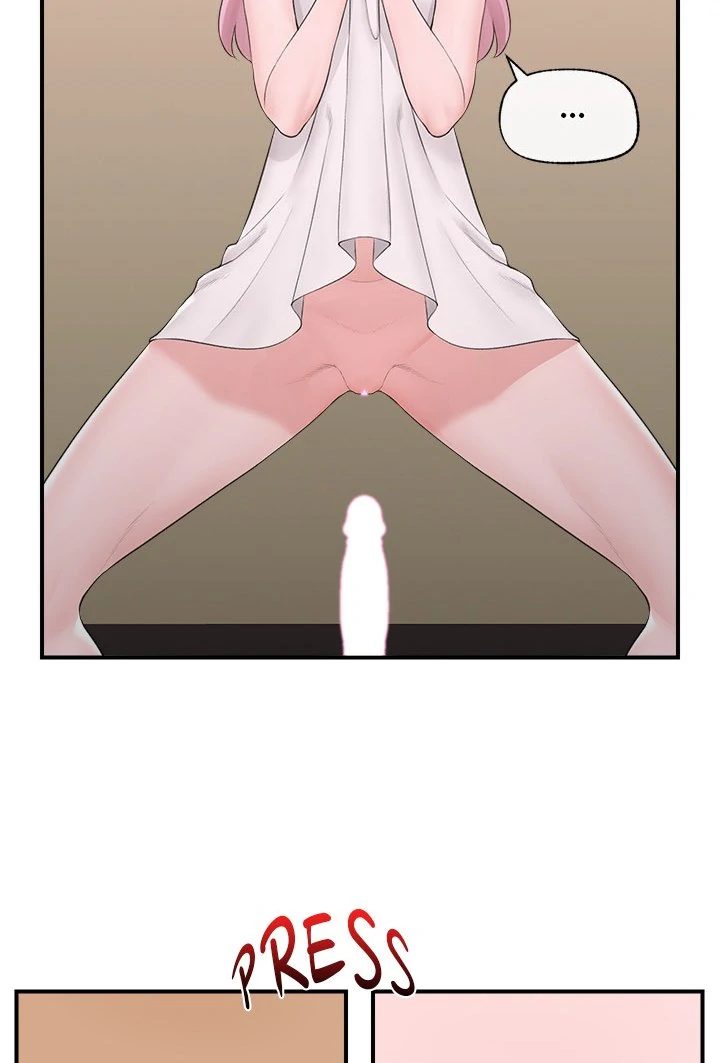 Hypnotist Security Guard Chapter 30 - Page 70 in English