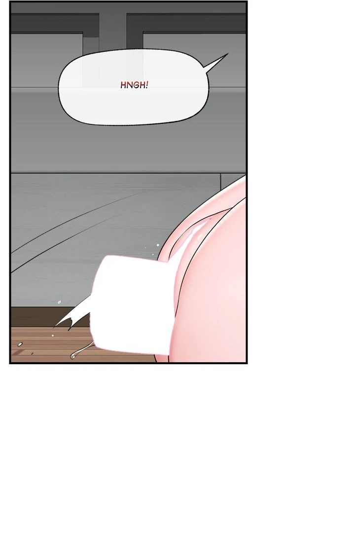 Hypnotist Security Guard Chapter 30 - Page 86 in English