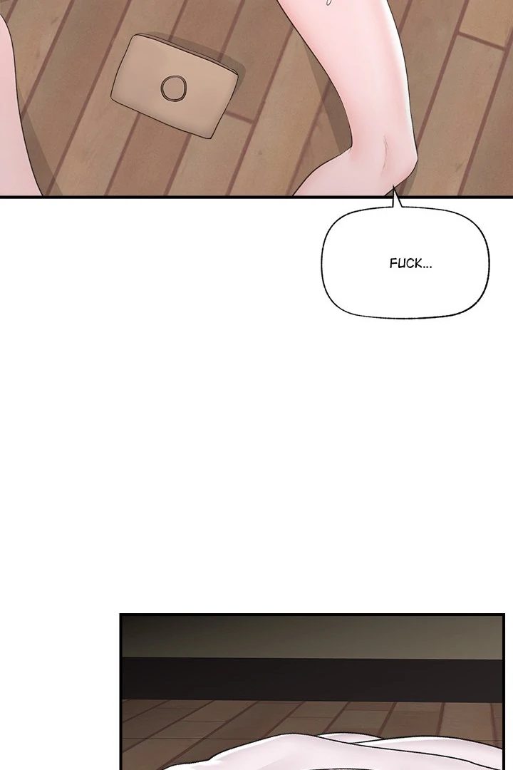Hypnotist Security Guard Chapter 30 - Page 88 in English