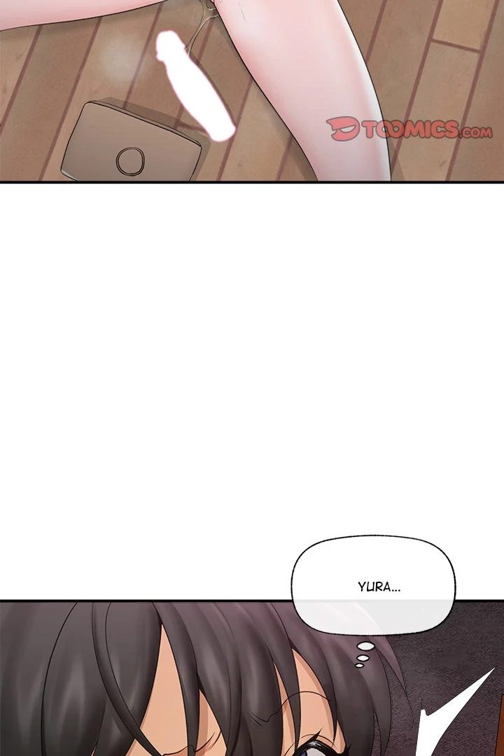 Hypnotist Security Guard Chapter 30 - Page 92 in English