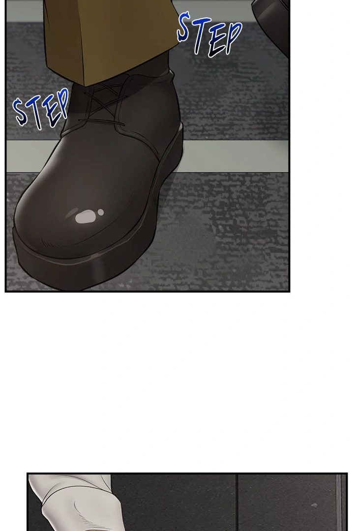 Hypnotist Security Guard Chapter 30 - Page 97 in English