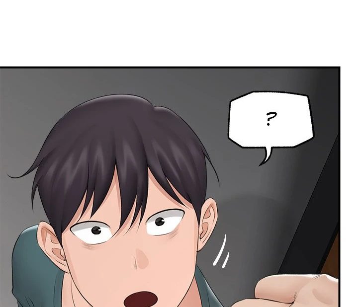 Hypnotist Security Guard Chapter 30 - Page 99 in English