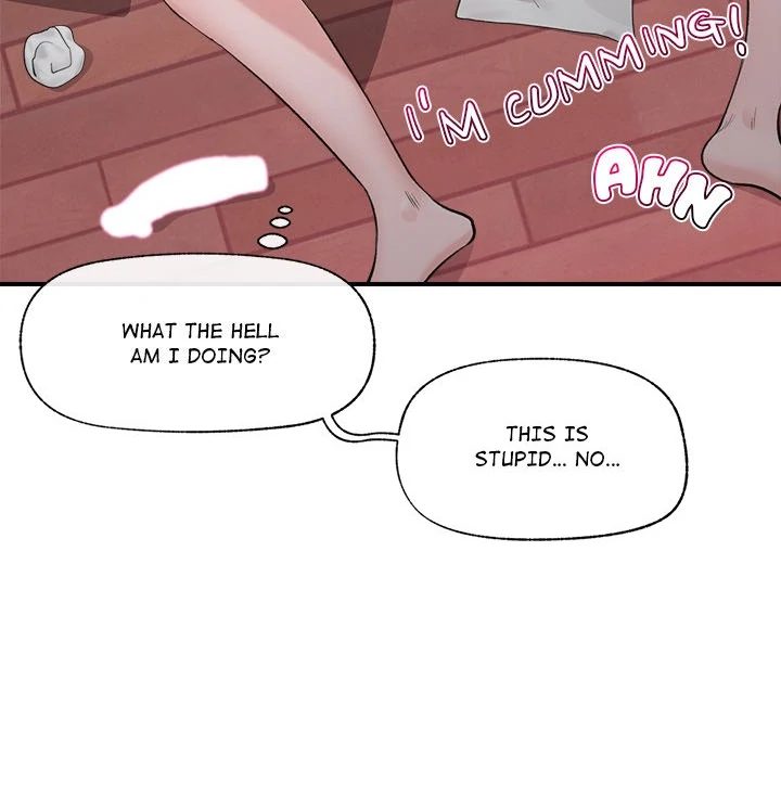 Hypnotist Security Guard Chapter 31 - Page 100 in English