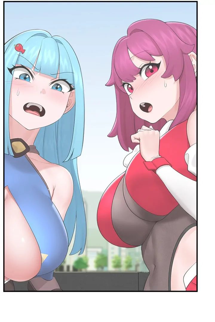 Hypnotist Security Guard Chapter 31 - Page 21 in English
