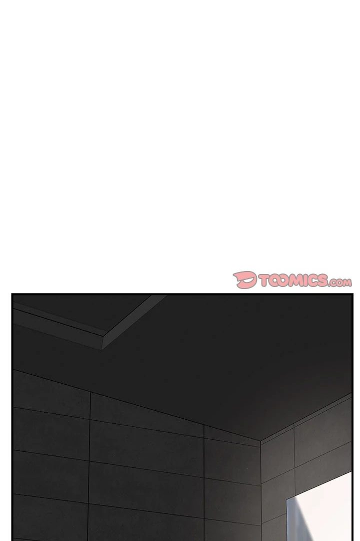 Hypnotist Security Guard Chapter 31 - Page 22 in English