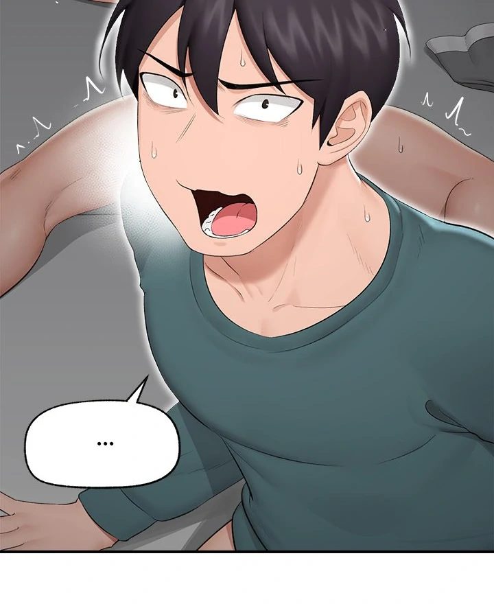 Hypnotist Security Guard Chapter 31 - Page 25 in English