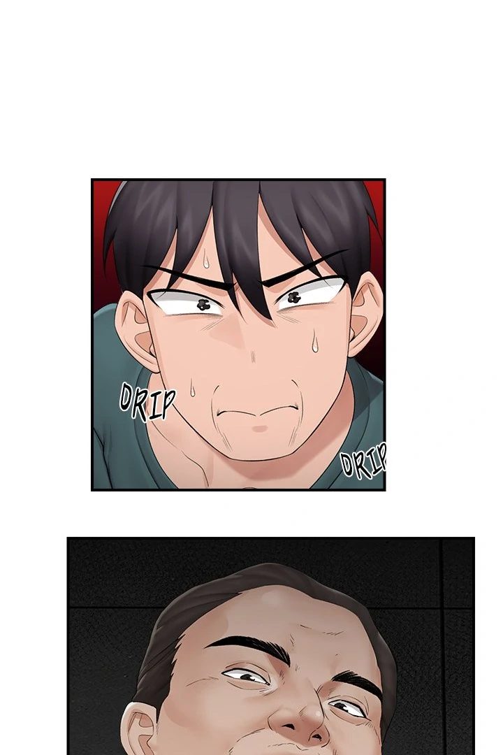Hypnotist Security Guard Chapter 31 - Page 26 in English